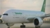Aşgabadyň halkara aeroportynda döreýän tehniki näsazlyklar ýolagçylary bökdeýär