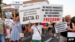 Протест против новите рестриктивни мерки за заштита од Ковид-19, Скопје 15 август 2021.