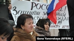 На сайте «Осрадио» депутат от Народной партии Амиран Дьяконов высказывает свою точку зрения: «Нельзя допустить инаугурации Джиоевой!»