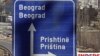 Kosovo bäysezlek yulın teli