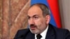 Armenia -- PM Pashinian speaks at the Ceremony Devoted to Police Day. 16April, 2019