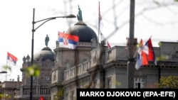 Zgrada Vlade Srbije