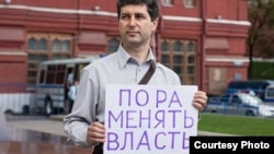 Активист Марк Гальперин 