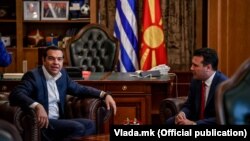 Зоран Заев и Алексис Ципрас во Скопје