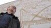 Полацкі відэаблогер Сяргей Канаплёў 