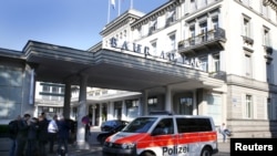 Дело о предполагаемой коррупции в ФИФА