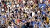 Ëndrra Euro 2020