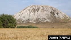 Торатау