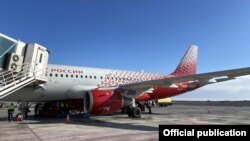 Armenia - A Rossiya Airlines passenger jet parked at Zvartnots international airport, Yerevan, January 15, 2021.