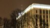 Image result for "Галіны Жураўковай"