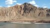 Armenia -- The river Arax marking the Armenian--Iranian border.