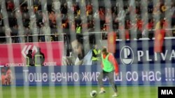 Архивска фотографија - Градски стадион во Скопје.
