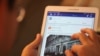 Правительство Кыргызстана планирует отслеживать интернет-трафик