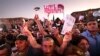 ARMENIA -- Supporters of Armenian Prime Minister Nikol Pashinian attend a rally in the center Yerevan, June 17, 2021