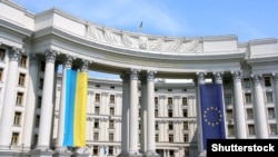 Будынак Міністэрства замежных спраў Украіны, фота ©Shutterstock