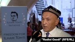 Анвар Джон