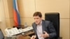 Алексей Гришин
