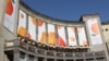 Armenian Film Festival Sparks LGBT Outrage, Cries Of Censorship