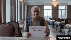 Фотография в рамках социальной акции правительства, 23 марта 2020 г.