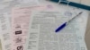 Можно сколько угодно приводить доводы в пользу необходимости голосования, обыватель все равно принимает решение, исходя из того, как он оценивает окружающую его реальную действительность