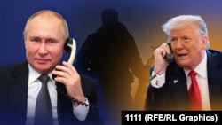 Путин и Трамп, коллаж