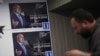 Poster parazgjedhor i ish-kryeministrit bullgar, Boyko Borissov. Fotografi nga arkivi. 