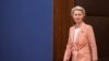 У ЄС заявили про підтримку України, незалежно від рішень США 