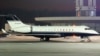 Прыватны самалёт Bombardier Global Express 5000