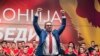 Неделен печат – Името, избори и трговската војна меѓу ЕУ и САД