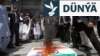 Aklawçylar 28-nji aprelde Pakistanyň Multan şäherinde Hindistana garşy geçirilen demonstrasiýada Hindistanyň milli baýdagyny we premýer-ministr Narendra Modiniň suratyny oda berdiler.
