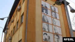 Ministria e Kulturës