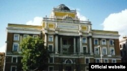 Sarajevo, Sjedište Rektorata Univerziteta Sarajevo i Pravnog fakulteta