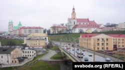 Сучасная Горадня