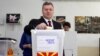 Архивска фотографија - Претседателски и Парламентарни избори 2014.