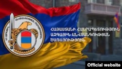 Armenia -- National Security Service of Armenia.