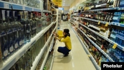Armenia - A supermarket in Yerevan (file photo)