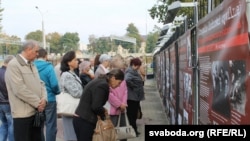 Выстава Беластоцкага аддзяленьня Інстытуту нацыянальнай памяці на тэрыторыі консульства ў так званай «Галерэі на плоце» пра агрэсію СССР у дачыненьні да Польшчы ў 1939 годзе