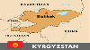 Former Kyrgyz President's Brother On Trial