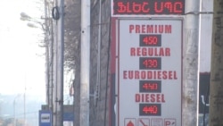 Մասնագետների կարծիքով, գնաճի իրական պատկերը պաշտոնական թվերից դուրս է մնացել