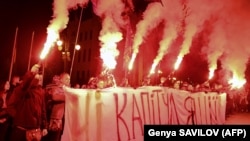 Під час протесту проти підписання в Мінську так званої «формули Штайнмаєра» біля Офісу президента України. Київ, 1 жовтня 2019 року