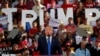 Трамп хаьржина Цхьаьнатоьхначу Штатийн 45-гIа президент
