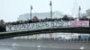 Надо ли браться за оружие протеста?