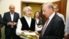 Image result for "Жан-Эрык Хольцапфэль"