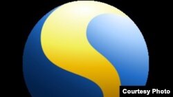 Logo švedskog predsedavanja Evropskom unijom
