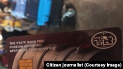 Türkmen bankynyň 