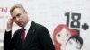 Премия Дарвина для сморщенных женщин