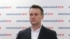 Навальный Уфада төбәкләргә күбрәк хакимият һәм акча вәгъдә итте