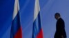 ՌԴ նախագահը Պետդումա է ուղարկել սահմանադրական փոփոխությունների նախագիծը
