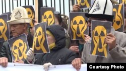 Уран казууга каршы митинг. 26-апрель, 2019-жыл. 