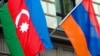 Ադրբեջանի անհետ կորածների հանձնաժողովը Հայաստանին համագործակցության կոչ է անում 